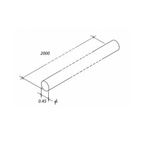 Wire - 0.45 mm Ø straight - 2 metres